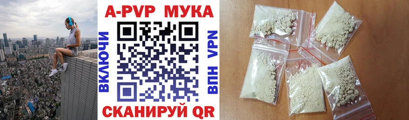 blacksprut зеркало Верея Alpha-PVP крисы CK где продают наркотики