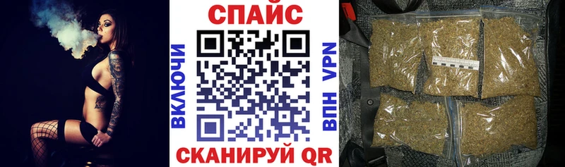 Бутират буратино  Верея 