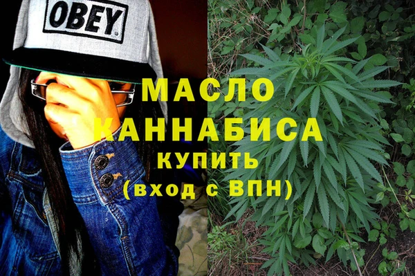 бошки Баксан
