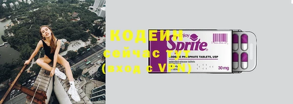 бошки Баксан