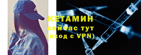 мефедрон мука Балабаново