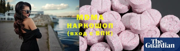 мефедрон мука Балабаново