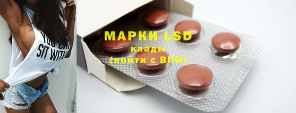 мефедрон мука Балабаново
