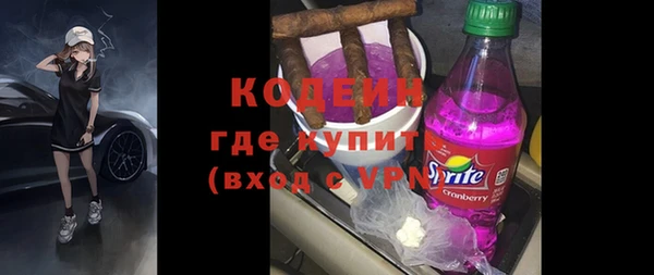 бошки Баксан