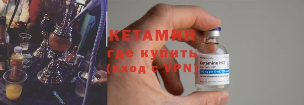 бошки Баксан
