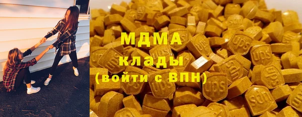амф Балахна