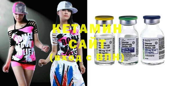 амф Балахна