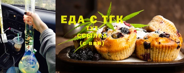 бошки Баксан