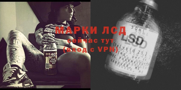 бошки Баксан