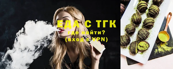 бошки Баксан