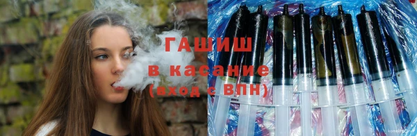 мефедрон мука Балабаново