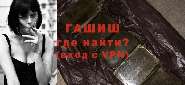 бошки Баксан