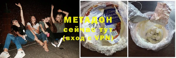 бошки Баксан