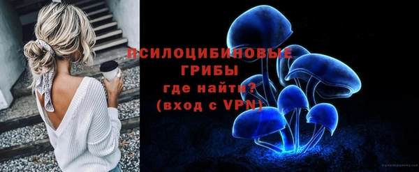 мефедрон мука Балабаново