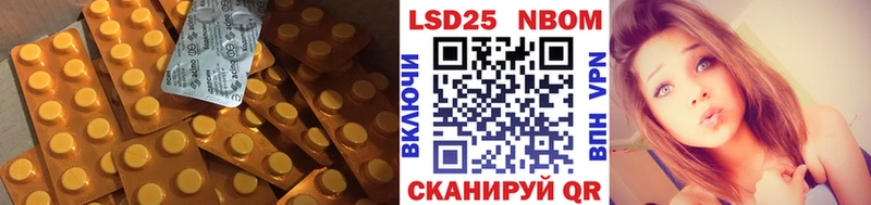 ЛСД экстази ecstasy  купить наркоту  Верея 