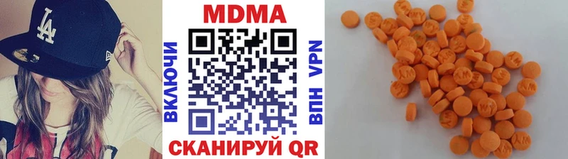 MDMA VHQ  Верея 