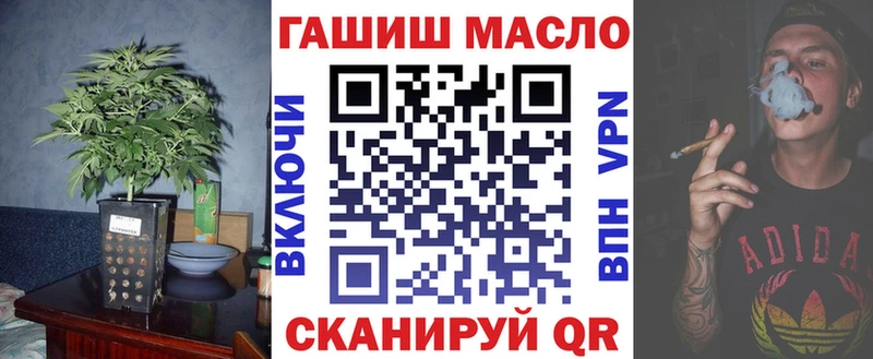 KRAKEN   Верея  Дистиллят ТГК вейп 